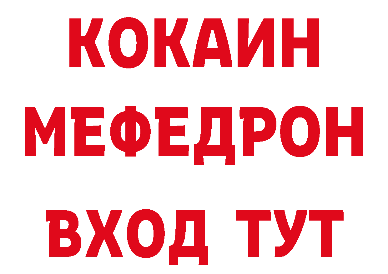 A-PVP СК как войти дарк нет блэк спрут Тайга